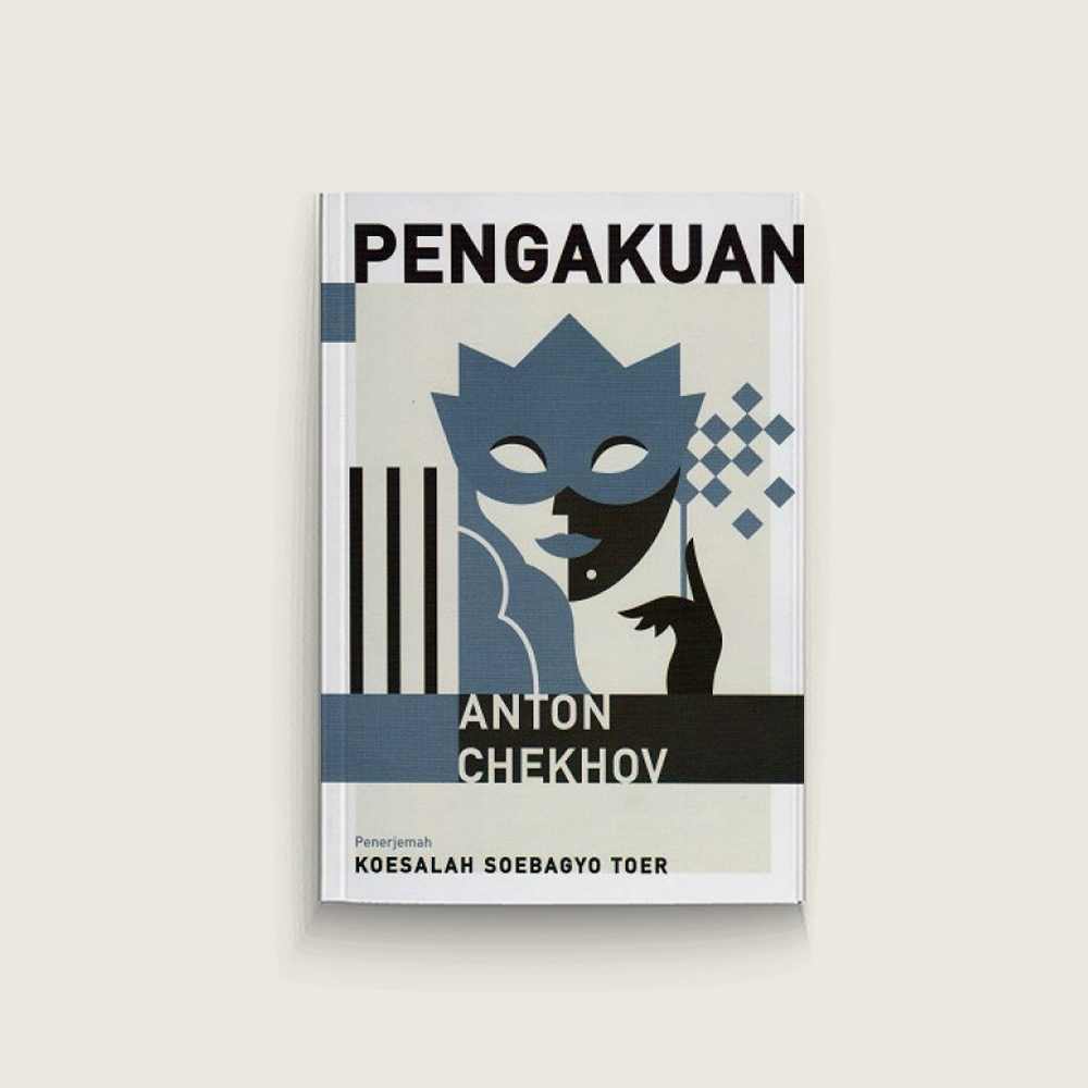 Seri Sastra Dunia: Pengakuan